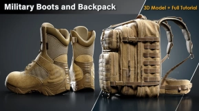 军用靴与背包 3D模型 + 完整教程 - Military Boots and Backpack 3D Model + Full Tutorial