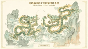 龙线描纹样工笔图案图片素材dragon line drawing pattern fine brushwork image