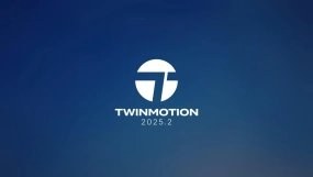 Epic Games发布Twinmotion 2025.2版本 支持Nanite技术