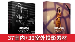 室内外投影叠加图片素材 KelvinDesigns – Shadow Vol.1 Interior + Exterior