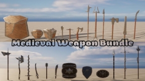 【UE】中世纪武器包
