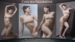 切尔西人物模型  Chelsea Figurative