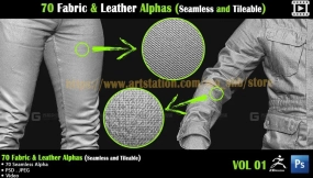 70个无缝布料皮革Alpha贴图 70 Fabric & Leather Alphas (Seamless and Tileable) + Video