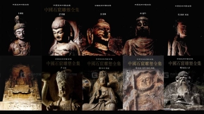 中国石窟雕塑合集图片参考素材 Chinese grotto sculpture collection image reference materials