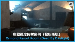 奥蒙德度假村房间 黎明杀机 Ormond Resort Room (Dead By Daylight)