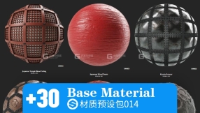 Substance 材质预设包014