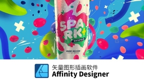 Affinity Designer 矢量图形设计软件