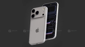 逼真的iPhone 17 Pro Max银色版  Realistic Iphone 17 Pro Max Silver