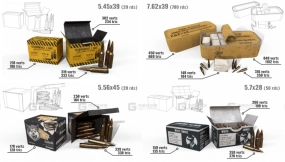 【UE】20个弹药箱  20 Ammo Boxes