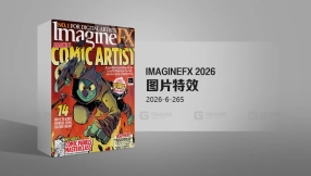 ImagineFX杂志2026年6月第265期书籍 ImagineFX 2026-6-265 - book