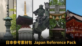 日本参考资源包  Japan Reference Pack