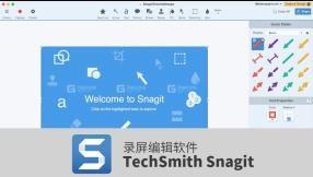 TechSmith Snagit 录屏编辑软件