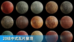 20组中式瓦片屋顶