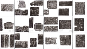 汉代画像石砖拓片与墓室壁画素材集