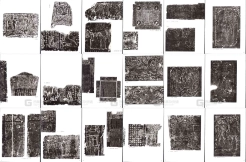 汉代画像石砖拓片与墓室壁画素材集