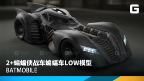 2+蝙蝠侠战车蝙蝠车low模型