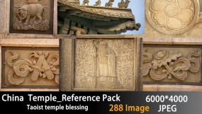 中国寺庙参考资源包  China Temple Reference Pack