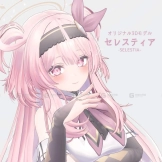 动画二次元卡通美少女角色模型克雷斯蒂娜