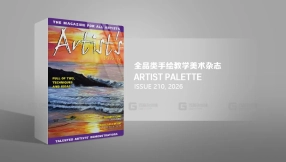 艺术家调色板 - 第210期, 2026年 (PDF) - 书籍 - Artist Palette - Issue 210, 2026 (PDF) - book