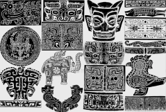 夏商周青铜器纹饰拓印图案AI矢量PNG素材