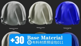 Substance 布料材质预设包011