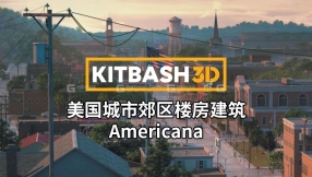 【Kitbash3D】美国城市郊区楼房建筑3D模型 Americana