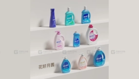 洗衣液蓝月亮 Laundry Detergent Blue Moon
