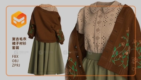 复古毛衣裙子衬衫套装