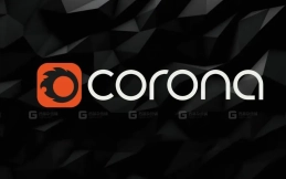Max/C4D实时交互渲染器 Corona Renderer