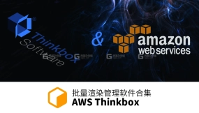 Thinkbox系列软件安装包合集