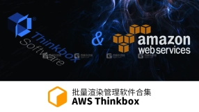 Thinkbox系列软件安装包合集