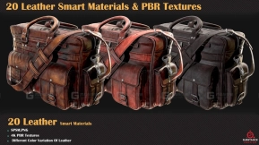 20款适配Substance Painter的多色皮包皮革SP材质及SPSM智能材质集合