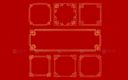 中式中国风装饰边框图案矢量素材