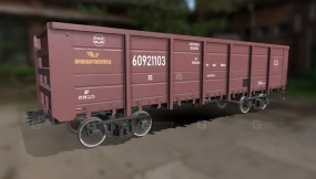 12-9853型敞篷车 Gondola Car 12-9853