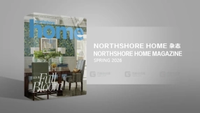《北岸家居杂志 - 2026年春季刊》- 书籍 - Northshore Home Magazine - Spring 2026 - book