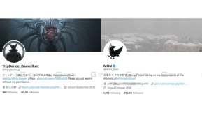 魂系列画师MONO+TripDancer 个人作品合集