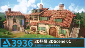 【Artstation】3936张 3D场景 3DScene 01