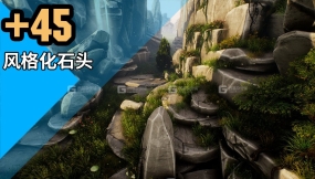45个风格化石头3D模型 CGTrader – 45 Stylized Rock Asset Pack Low-Poly 3D Model