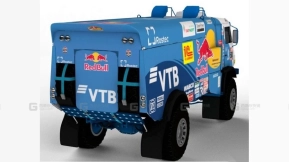 卡玛斯达喀尔 - Kamaz Dakar 3D model-147