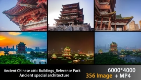 中国古代阁楼建筑参考包  Ancient Chinese Attic Buildings Reference Pack