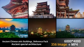 中国古代阁楼建筑参考包  Ancient Chinese Attic Buildings Reference Pack
