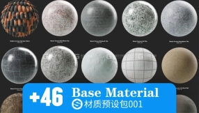 Substance 材质预设包001