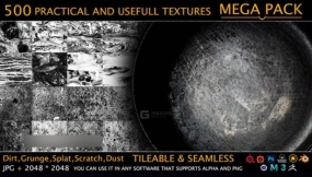 刮痕污垢裂纹灰尘纹理Alpha贴图