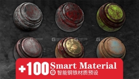 Substance智能钢铁材质预设 Artstation – 100 Metal Smart Materials