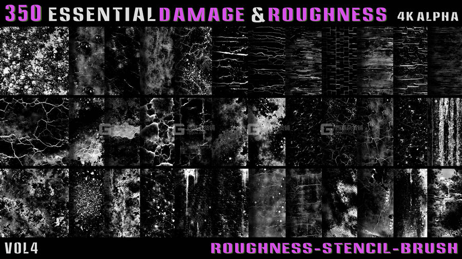 脏污划痕破损mask 350 Essential Damage & Roughness Alpha _材质贴图_资源素材_西基杂货铺