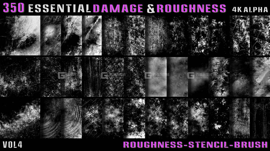 脏污划痕破损mask 350 Essential Damage & Roughness Alpha _材质贴图_资源素材_西基杂货铺