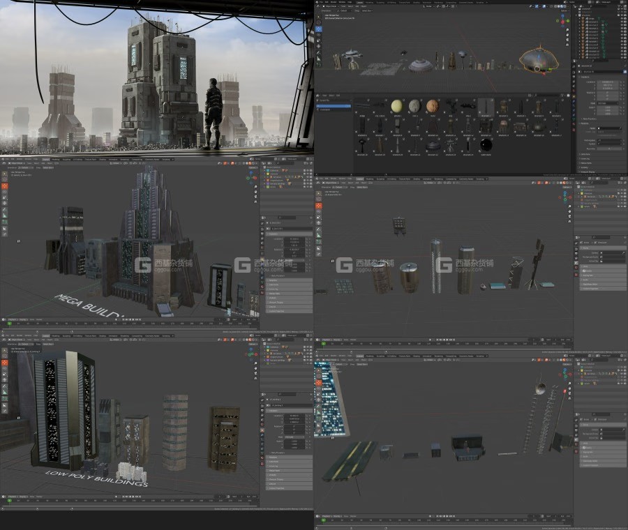 30+科幻建筑楼房资产3D模型 Sci-Fi Structures_建筑_三维模型_资源素材_西基杂货铺