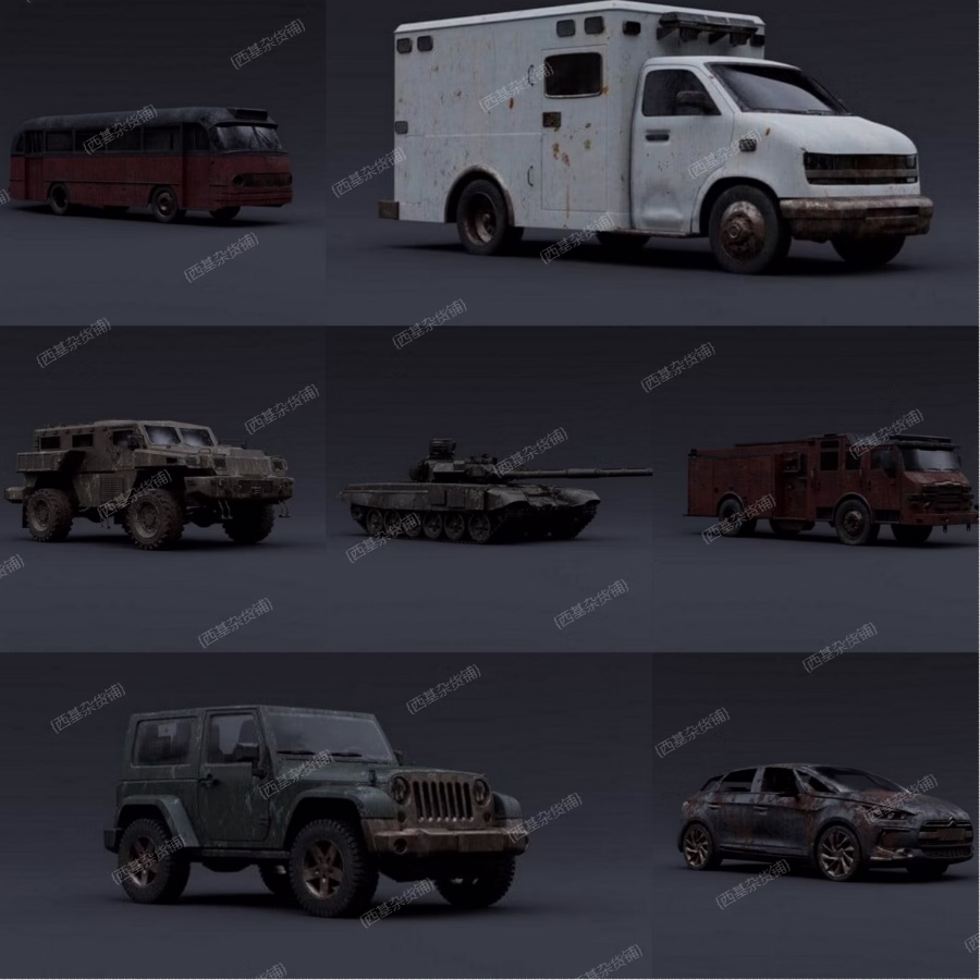 组废弃破旧卡车吉普大巴面包车坦克汽车3D模型01.avif