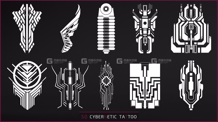 科幻赛博朋克纹身图片素材 Artstation – 50 Cybernetic Tattoo_00002.avif