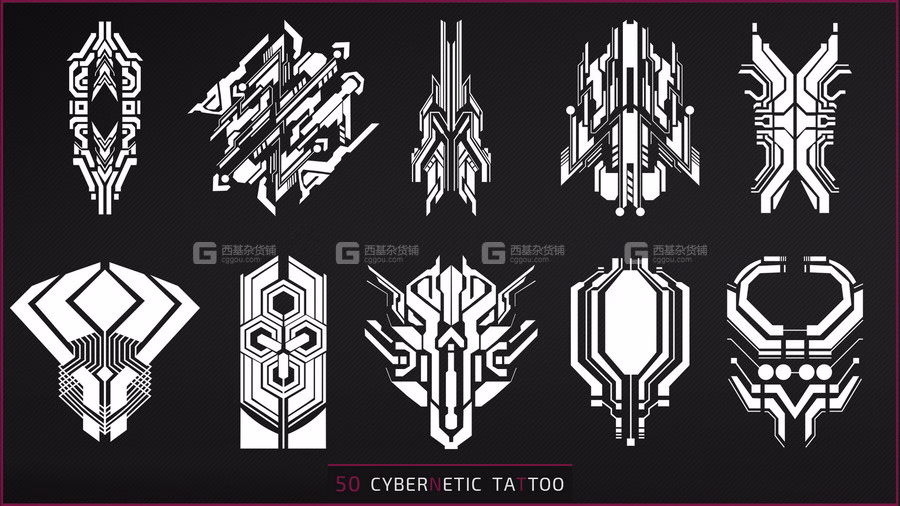 科幻赛博朋克纹身图片素材 Artstation – 50 Cybernetic Tattoo_00006.avif